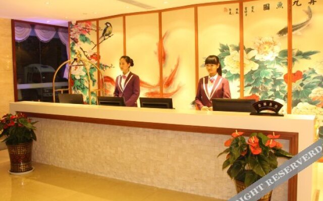 Pu'er Peony Holiday Inn
