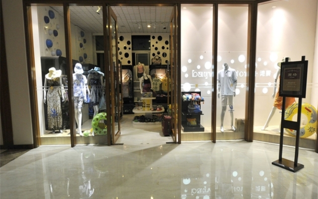 Mingshen Jinjiang Golf Resort