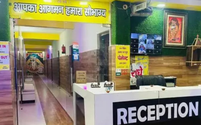 Hotel Kisan Palace by OYO Rooms