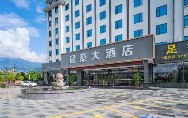 ShengHao Grand Hotel