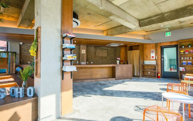 Soho259 Guesthouse