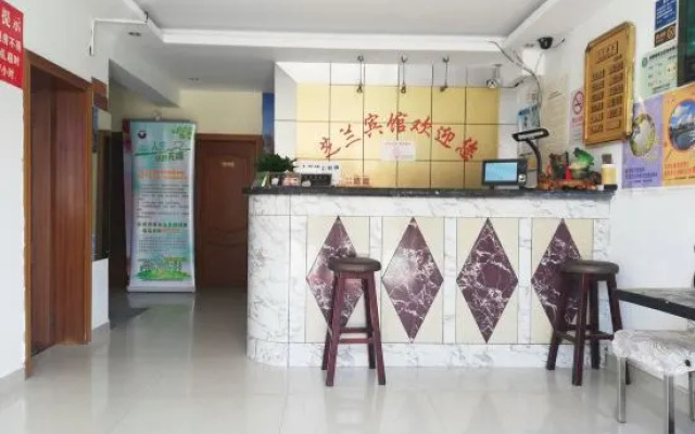 Zhilan Light Luxury Hotel