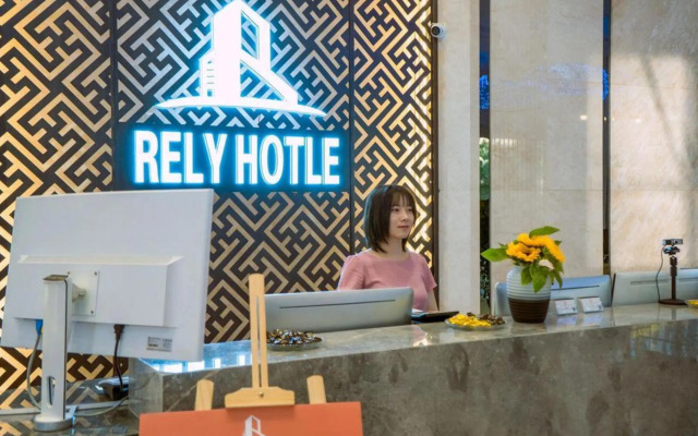 R Hotel Kunming