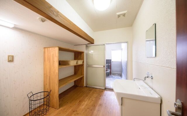 Yufuin Ryokan Okaeri