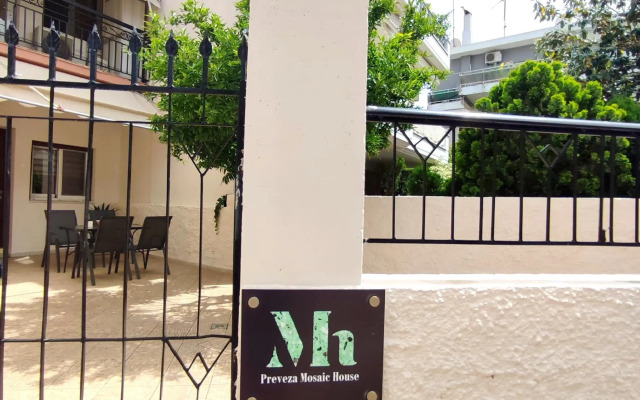 Preveza Mosaic House