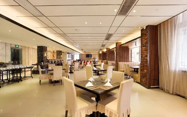 Days Hotel Guilin