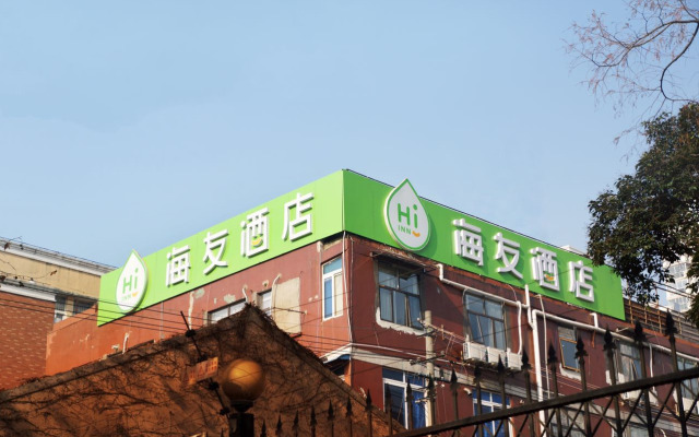 Hi Inn Hotel Shanghai Zhongshan Park Wuyi Road