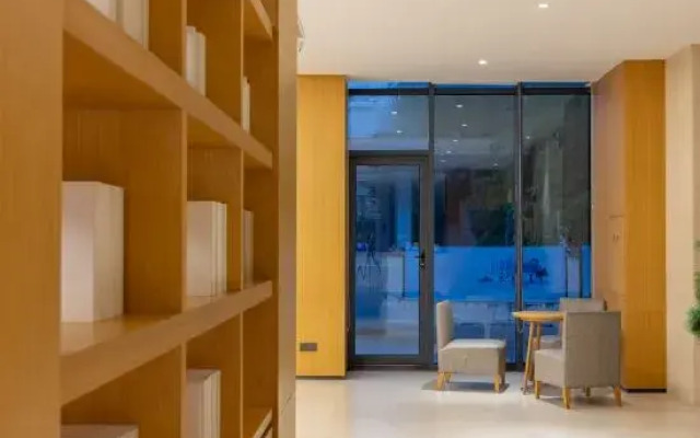 Sanya Yiting S Intelligent Hotel (Dadonghai Branch)