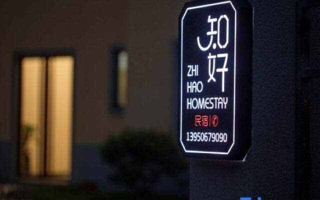 Zhihao Homestay