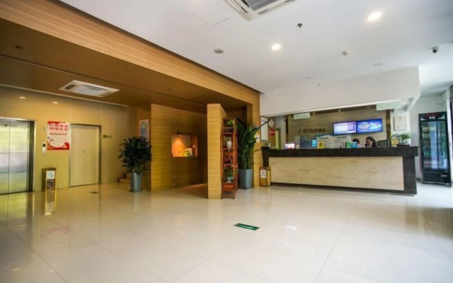 Jinyuanzhixing Hotel – Lobby – Xuzhou