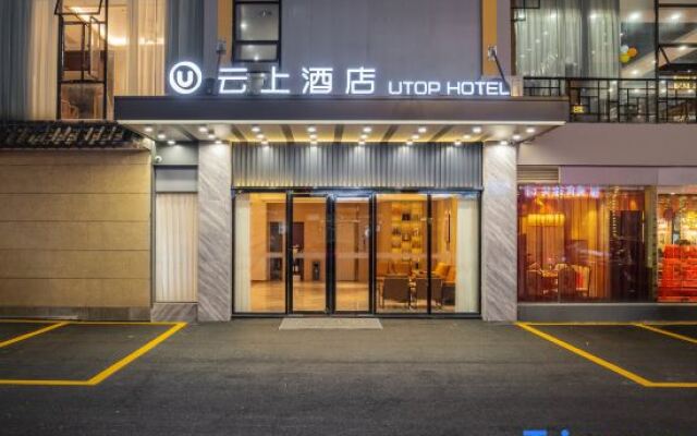 Utop Hotel