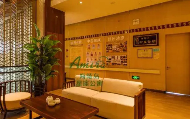 Amira Constellation Apartment (Yangjiang Hailing Island Poly Silver Beach)