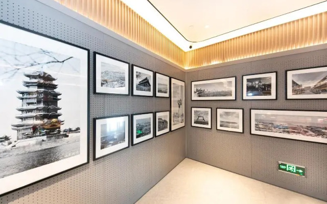 Ji Hotel (Zouping Municipal Government)