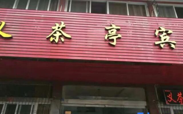 Taizhou Yichating Hotel