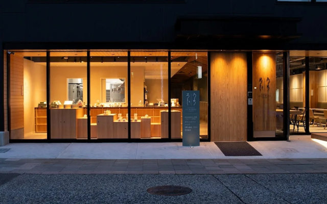 Ureshino Onsen Yadoya Uchiroji Hondori — 3-star hotel in Ureshino