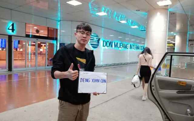 Impact -challenger Muang Thong Thani