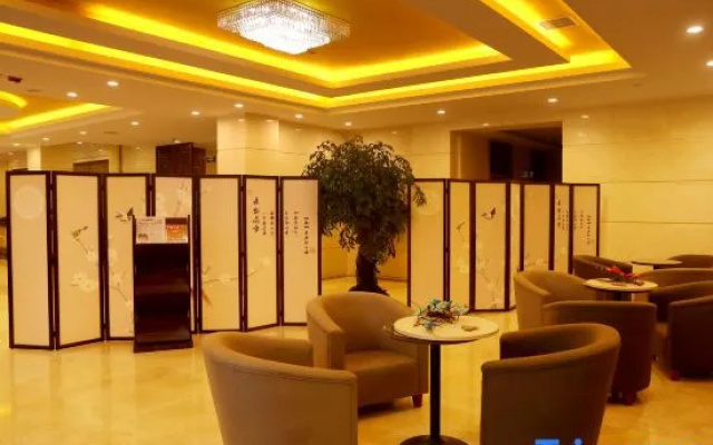 Yandong International Hotel