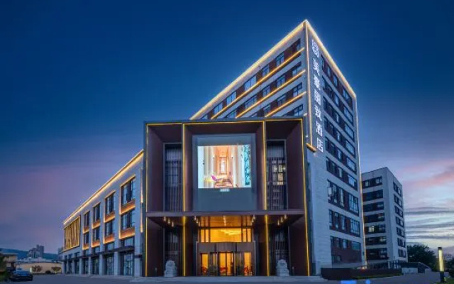 MEHOOD LESTIE Hotel (Yantai Zhifu Station Red Star Macalline Central Park) – Exterior – Yantai