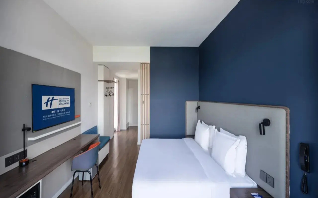 Holiday Inn Express Xi'An West by IHG