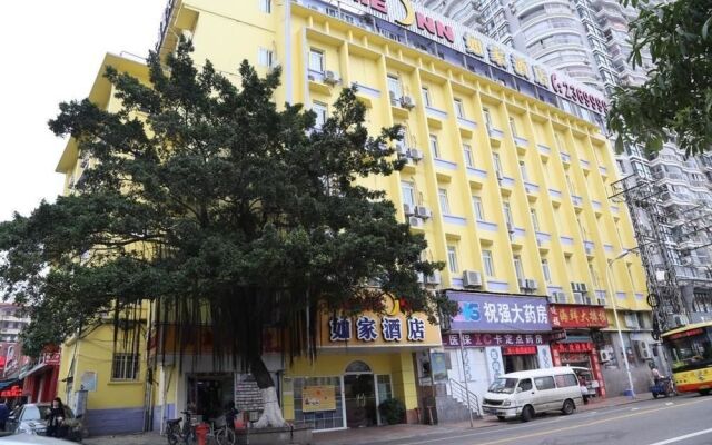 Home Inn Chenggong Avenue - Xiamen