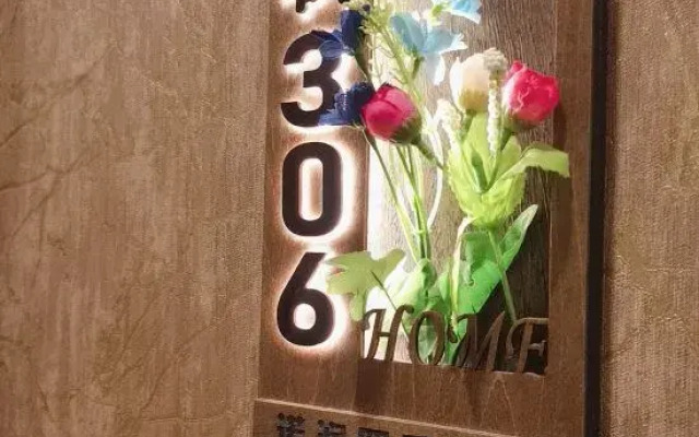Nuorun Four Seasons Hotel Shanghai Bay University Town