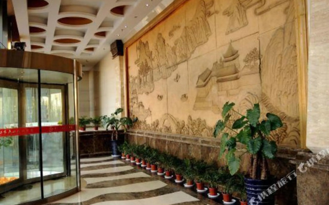 Wanjia Hotel