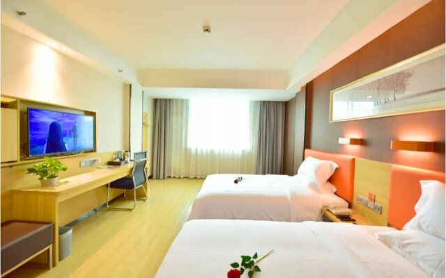 7 Days Premium·Chengdu Xinjin Rulin Road Subway Station