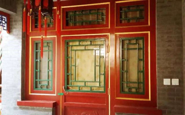 Beijing Sihe Yiyuan Courtyard Hotel