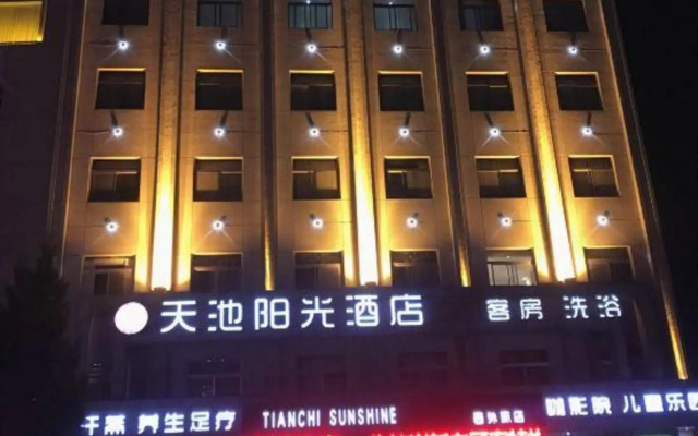 Tianchi Sunshine Hotel