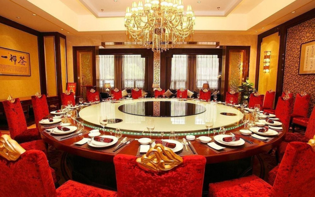 Shuai Fu Fan Dian