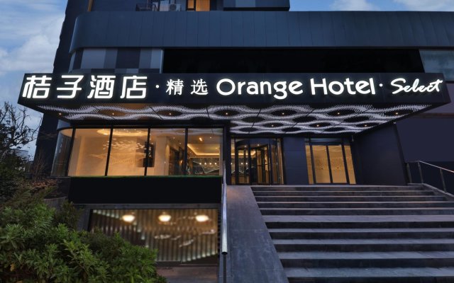 Orange Hotel Shanghai Chuansha