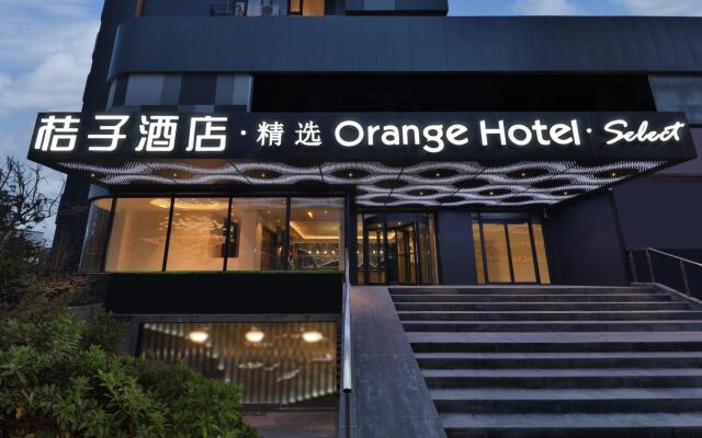 Orange Hotel Shanghai Chuansha