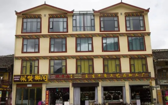 Songpan Pezan Royal Pavilion Hotel