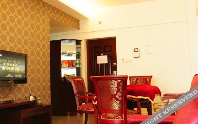Yujing Hotel