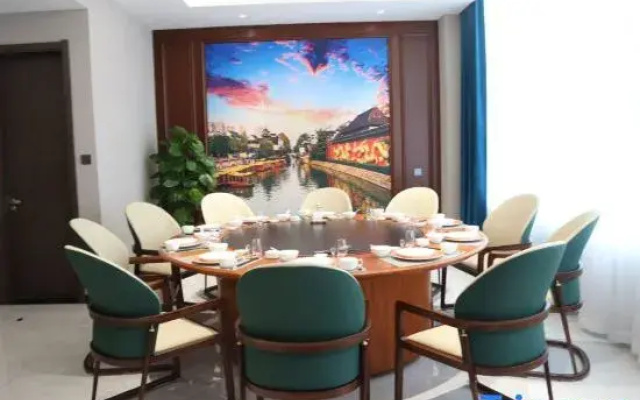 Hilton Wutong Hotel