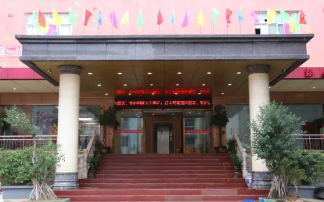 Hekou Jinxiwan Hotel