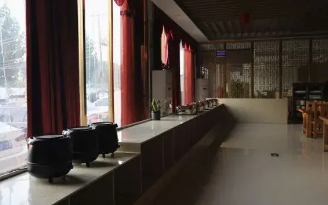 Shengtang Guobin Hotel