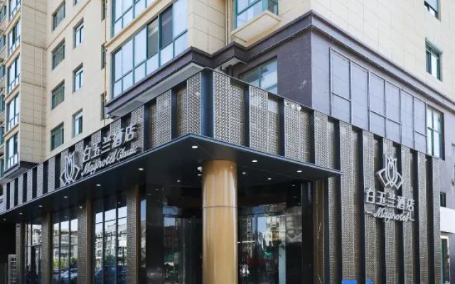 Lvsigang Hotel