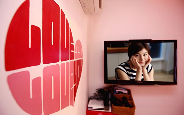 Gongju Cozy Theme Pension