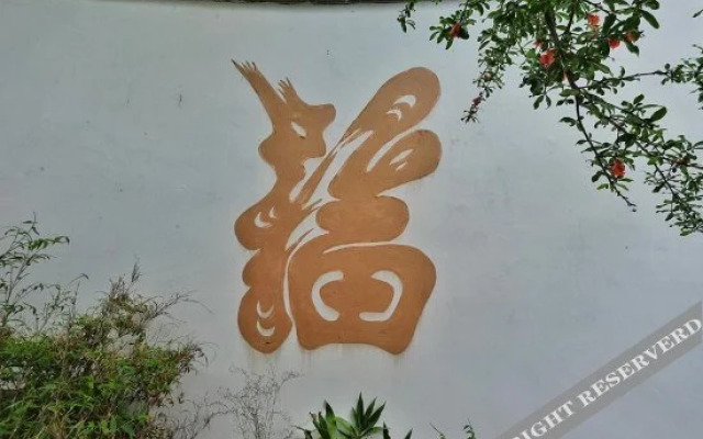Qimengwu Yuanwei Hostel