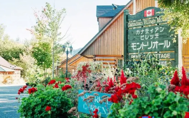 Canadian Village Montreal