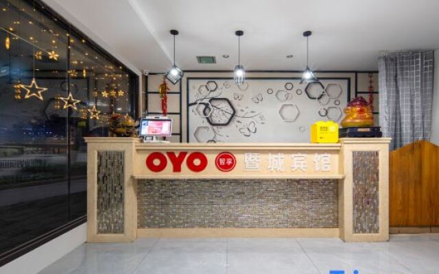 Zhujicheng Theme Hotel