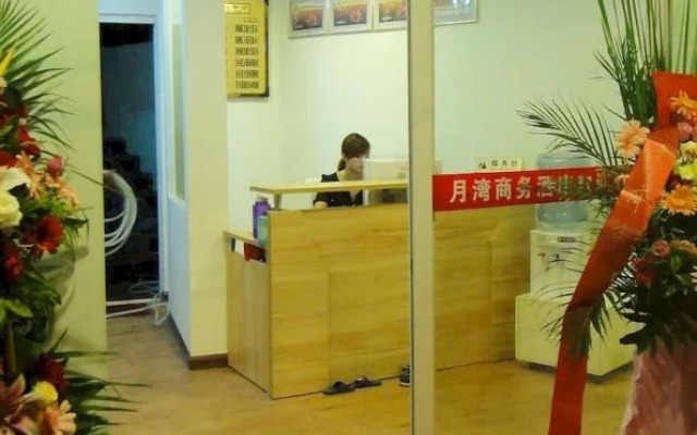 Shenzhen Yuewan Business Hotel