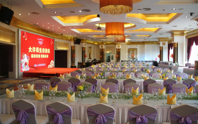 Goodview Hotel Sangem Zhangmutou