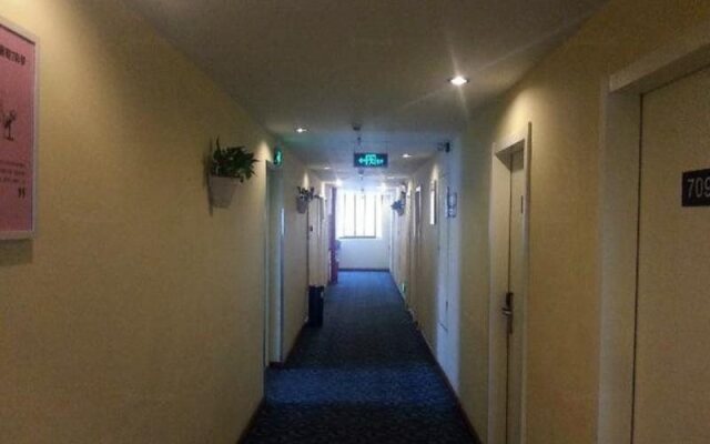 7Days Inn Xianning Yinquan Avenue Hot Spring
