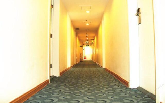 7 Days Inn Guangzhou - Huangpu Times City