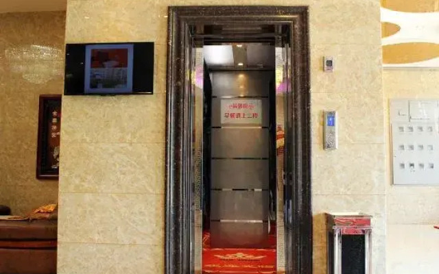 Sunshine Leisure and Business Hotel