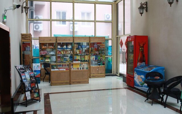 GreenTree Inn Shandong Qingdao Railway Station Square Express Hotel