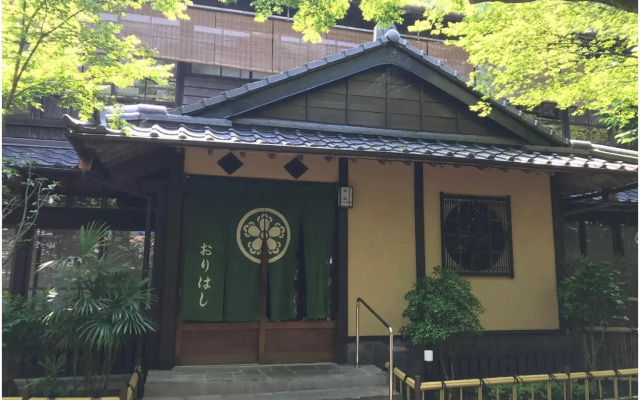 Orihashi Ryokan