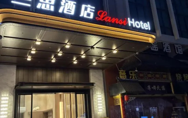 lansihotel – Exterior – Dongguan